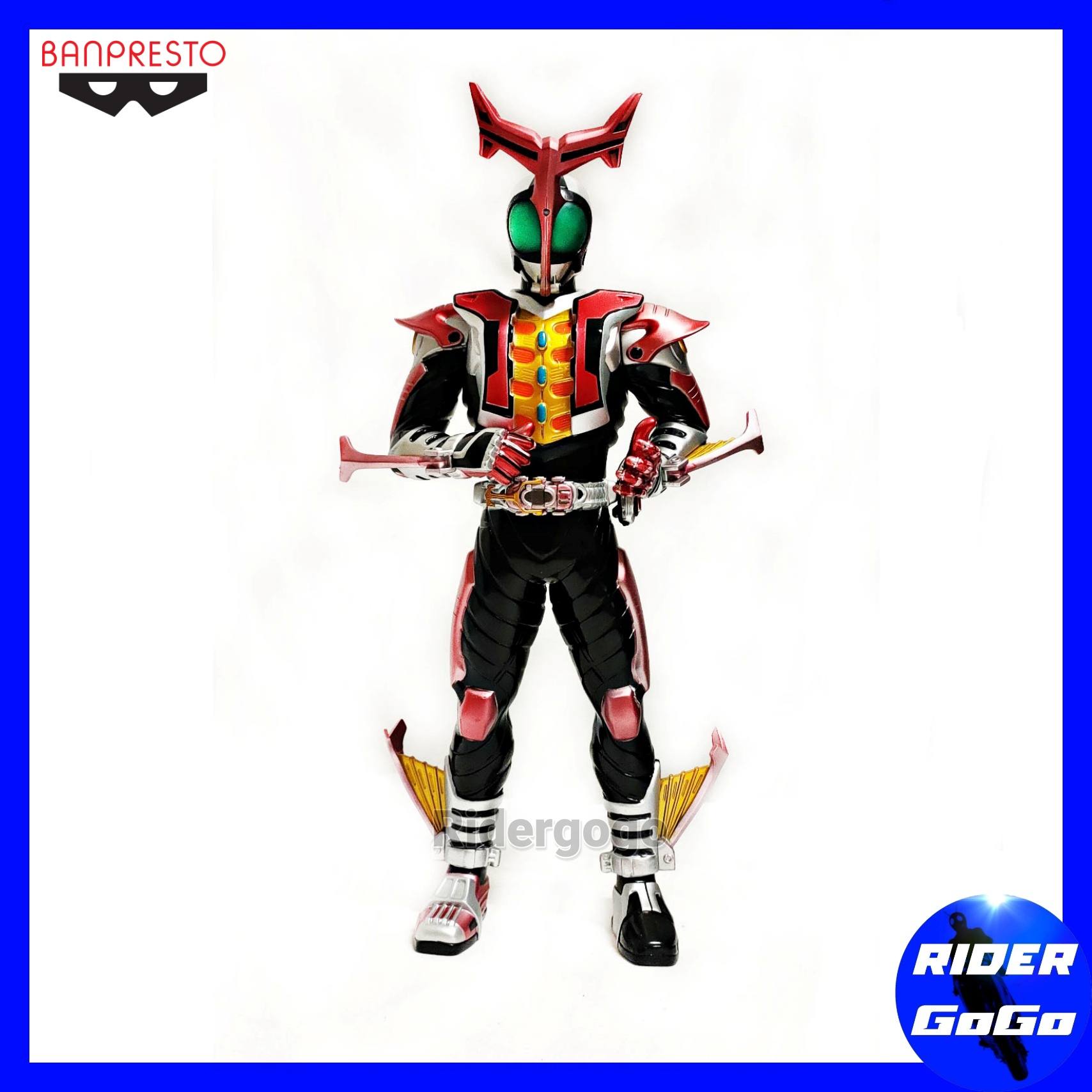 Masked Rider Kabuto Big Size Soft Vinyl Figure