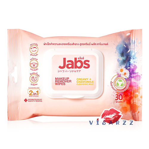 (ห่อชมพู 30 แผ่น) Jabs Makeup Remover Wipes Creamy + Chamomile Cleansing Milk แจ๊บส์ ผ้าเช็ดหน้า ทิชชู่เช็ดเครื่องสำอาง
