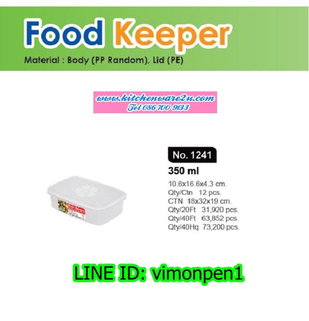 P01137 กล่องเหลี่ยม ฝาแน่น 350 มิลลิลิตร (10.5*16.5*4.5 cm) เกรดเอ No.1241 ราคาขายส่งต่อ: 12 ใบ: เฉลี่ย 42.5 บต่อใบ