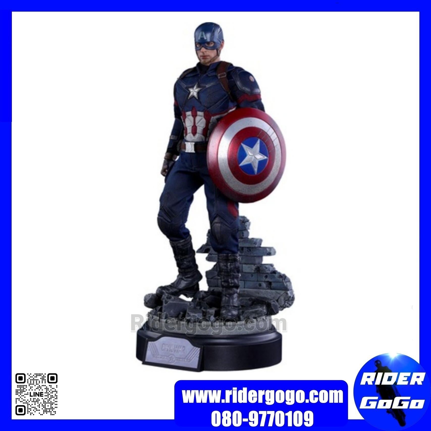 ฐานโมเดล กัปตันอเมริกา ขนาด 1/6 ไดโอรามา Stand CAPTAIN AMERICA BATTLING VERSION MOVIE PROMO EDITION