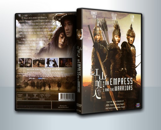 Empress And The Warriors จอมใจบัลลังก์เลือด ( 1 DVD )