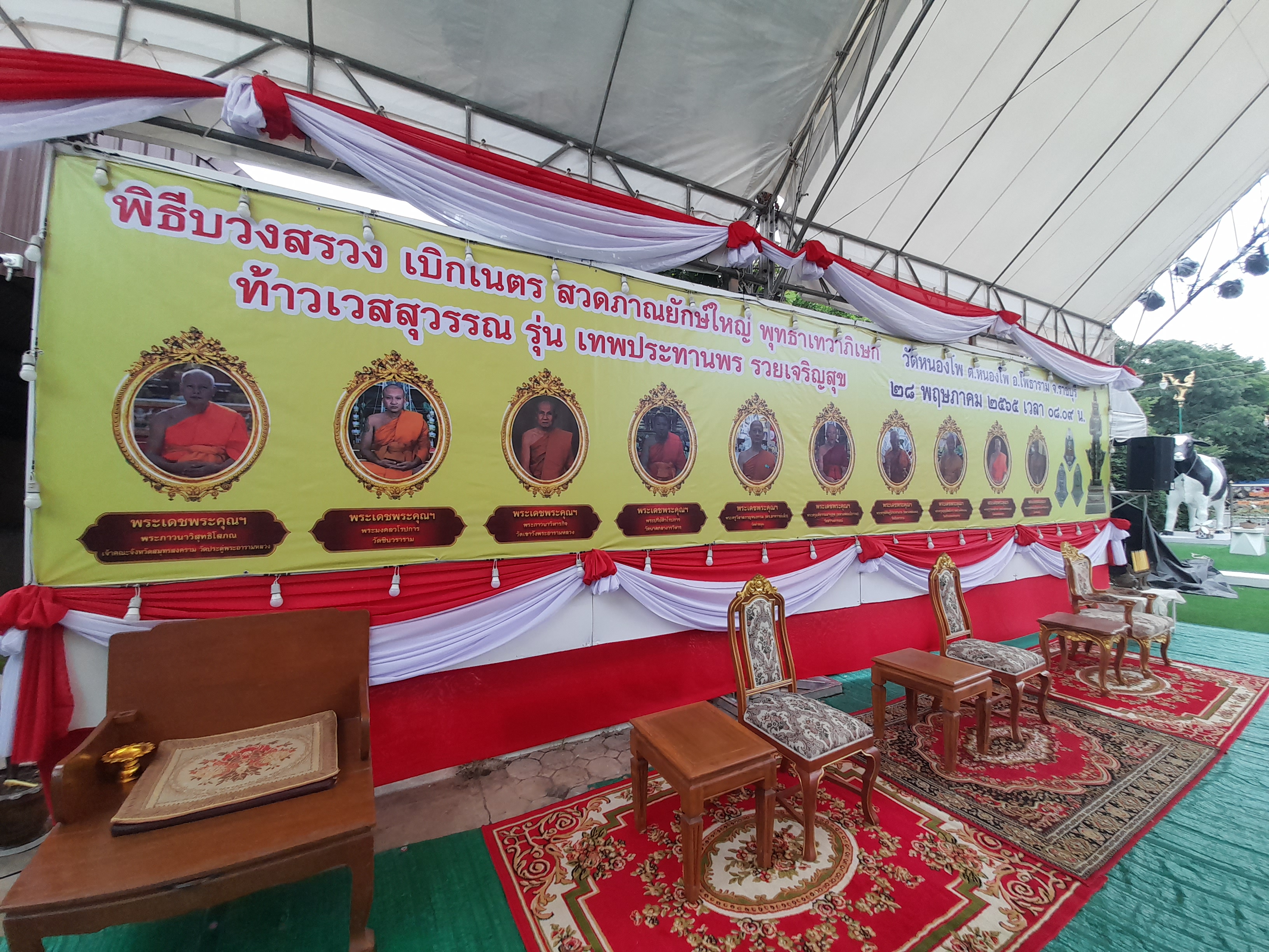 รูปหล่อ ท้าวเวสสุวรรณ (สูง14นิ้ว) เนื้อทองเหลือง ปี2565 #รับประกันแท้