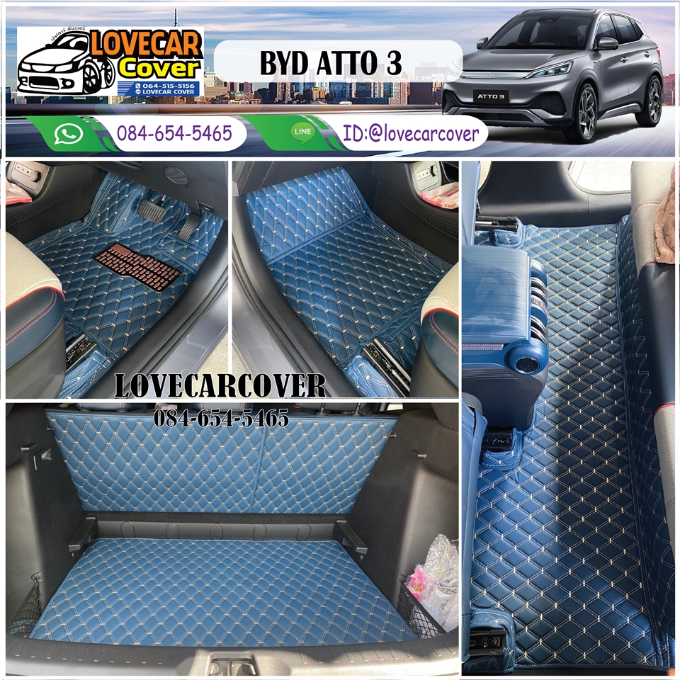 พรมรถยนต์6d BYD ATTO 3 ( บีวายดี ออโต้ 3 ) 2023 vvipด้ายคู่สีน้ำเงินด้ายทอง