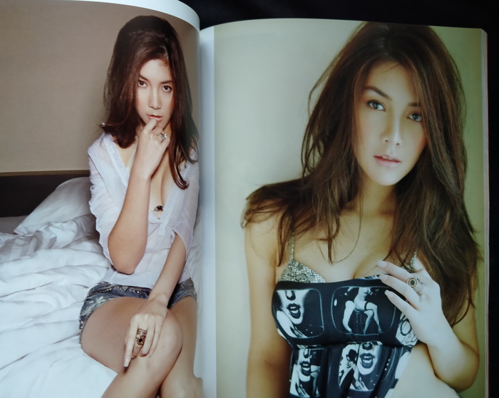 mars ฉบับที่ 84 ปก วุ้นเส้น วิริฒิพา