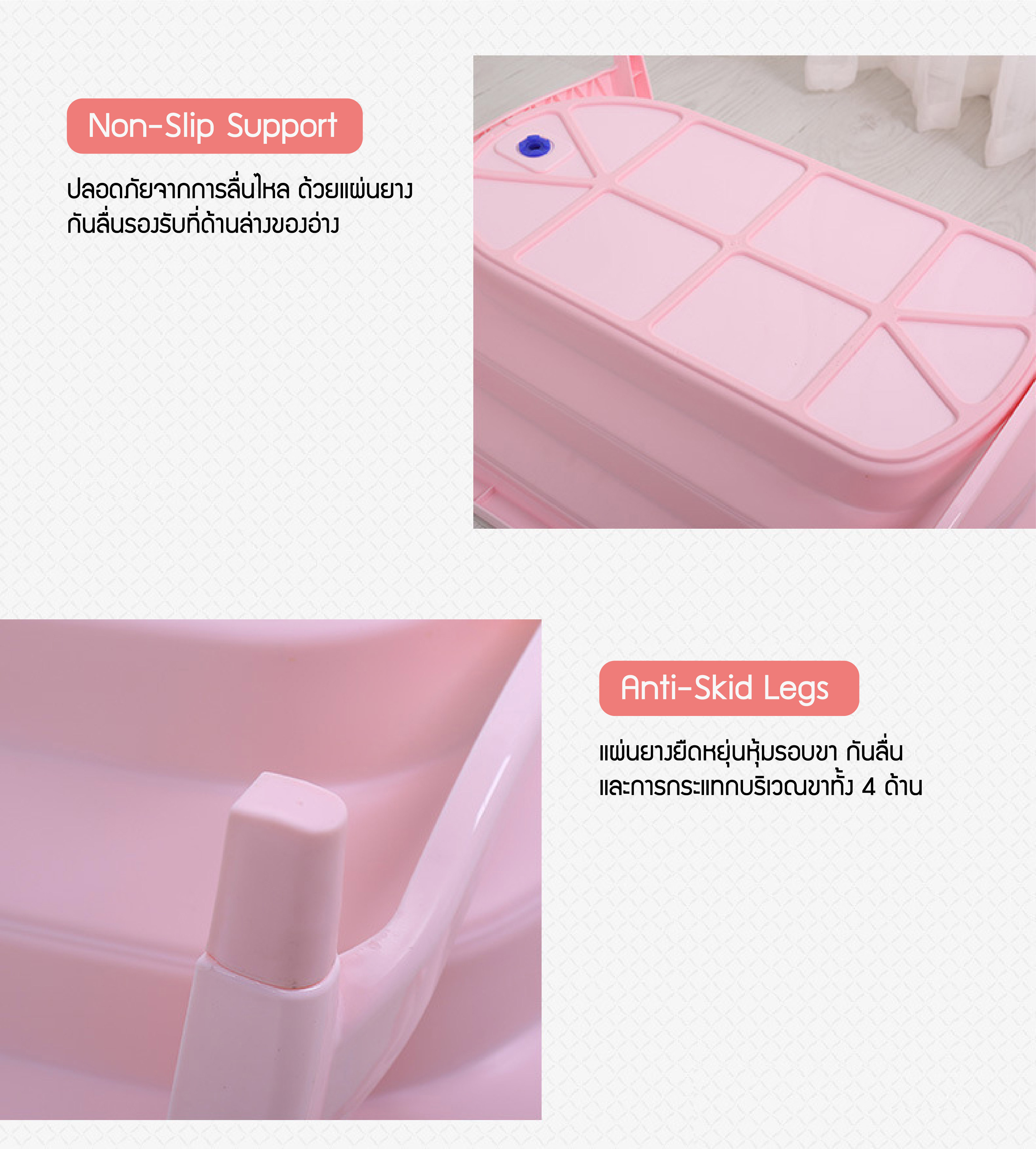 อ่างอาบน้ำพับได้สำหรับทารกและเด็กเล็ก Baby 'n Goods Save Space & Compact Bath Tub