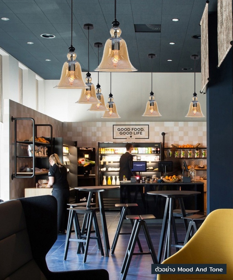 โคมไฟแขวนเพดานแก้วทรงกระดิ่ง [GLS-8001]