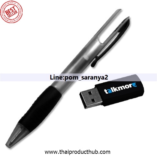 A02-002-CP-057_FlashDrive. แฟลชไดร์ฟปากกา, รับผลิตแฟลชไดร์ฟปากกา , ขายแฟลชไดร์ฟปากกา .ของพรีเมี่ยม, ของที่ระลึก