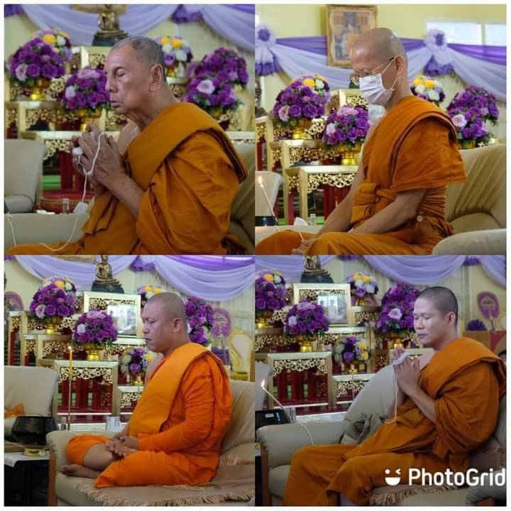 ไม้ครู (ขนาดพกพา 5.9นิ้ว) (จารยันต์ บรรจุ ฝั่งตะกรุด อุดมวลสาร ) (ไม้ครู คือ ทุกสิ่งที่ครูบาอาจารย์ทำไว้ให้ที่ครูมอบให้)) ปี2563 - ปลุกเสกอฐิษฐานจิต บรรจุมวลสาร จารย์ยันต์และตะกรุดด้วยมือ หลวงพ่อบ๊ะ วัดโพธิ์ลังกา