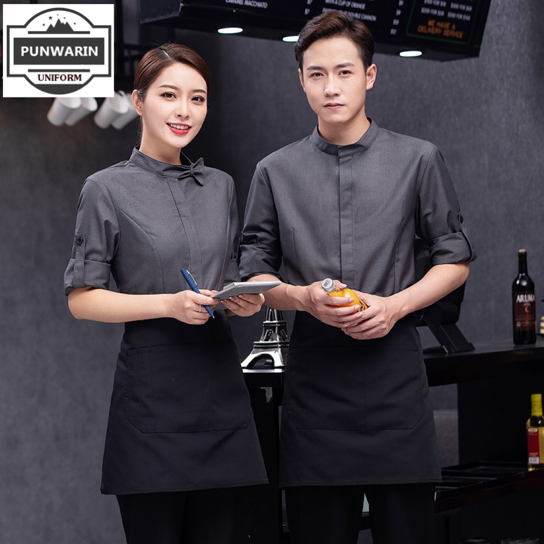 เสื้อฟอร์มพนักงานต้อนรับ เสริฟร้านอาหารกาแฟโรงแรม คอจีนแขนยาว F6512001 ดำ เทา L-4XL