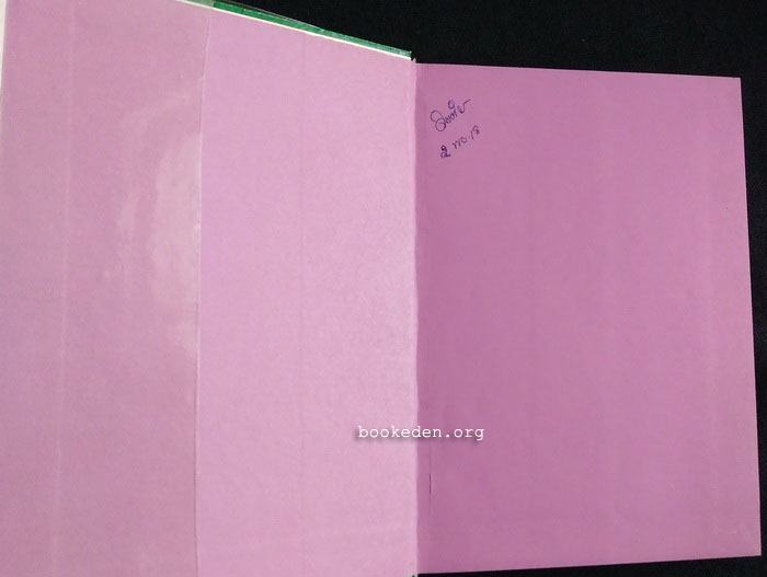 เงาบาป (The Picture of Dorian Gray)