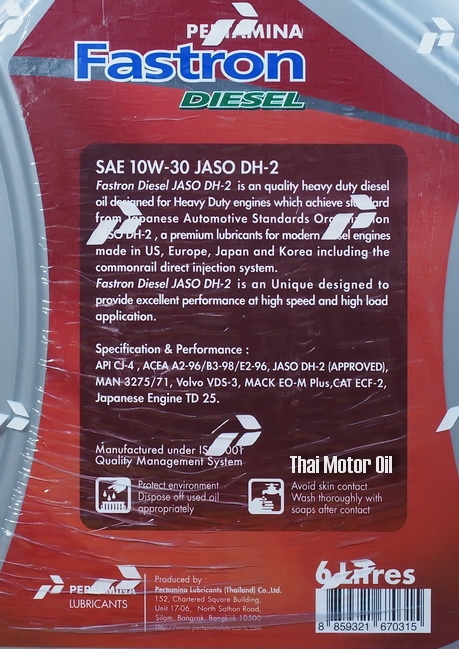 Pertamina Fastron Diesel 10W-30 6+1L