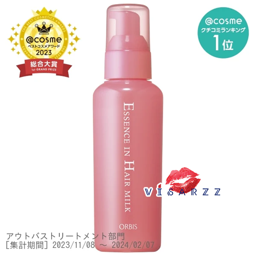 Orbis Essence in Hair Milk 140g ออบิส ทรีทเม้นท์บำรุงผมเนื้อน้ำนม อันดับ 1 @Cosme เซรั่มที่ช่วยซ่อมแซมผมเสียตั้งแต่แกนผม อุดมด้วยกรดอะมิโน 11 ชนิด และสารบำรุงแกนผม อ่อนโยน ปราศจากแอลกอฮอล์และน้ำหอม