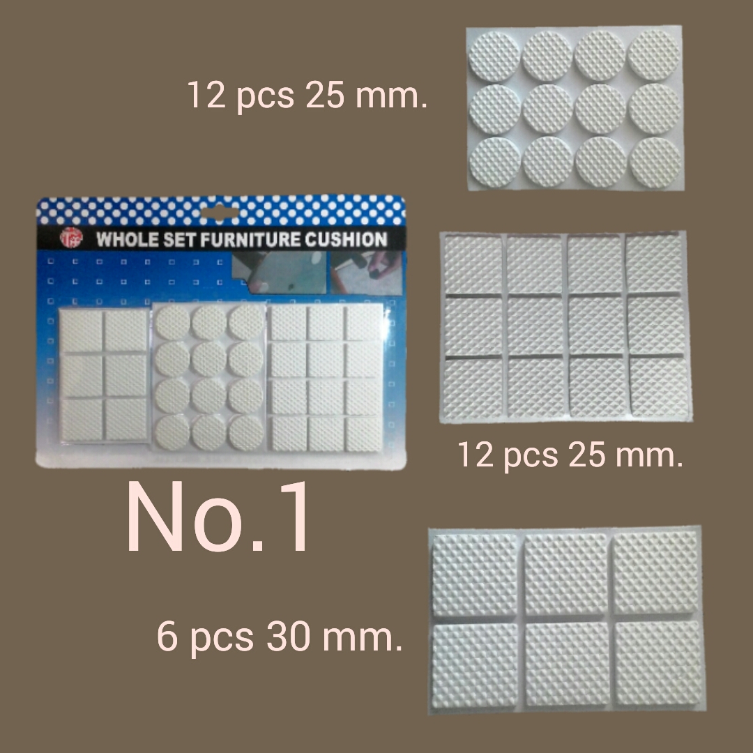 แผ่นรองใต้ขาโต๊ะเก้าอี้