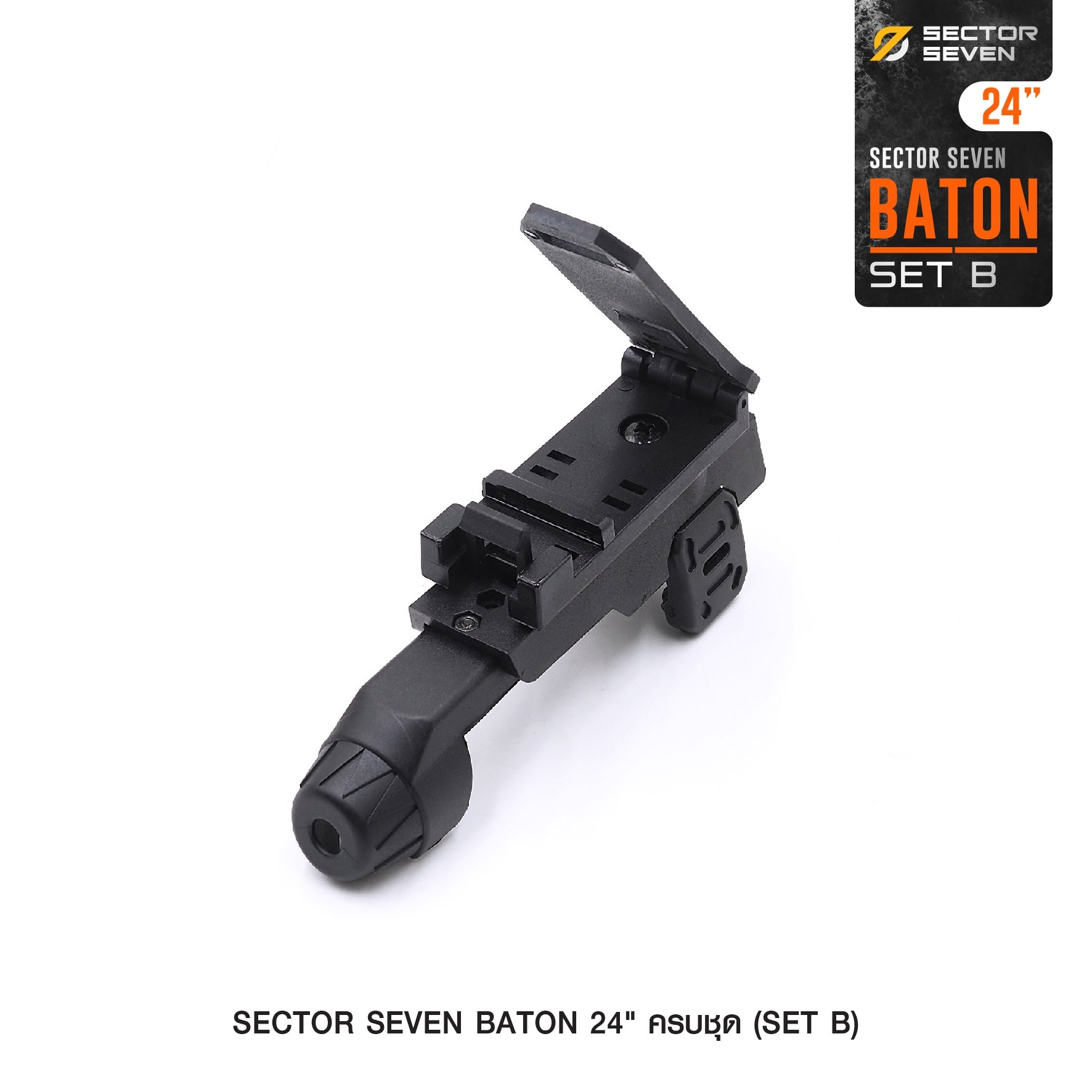 🇹🇭⫸ ดิ้ว Sector Seven Baton 24" แบบครบชุด (SET-B)