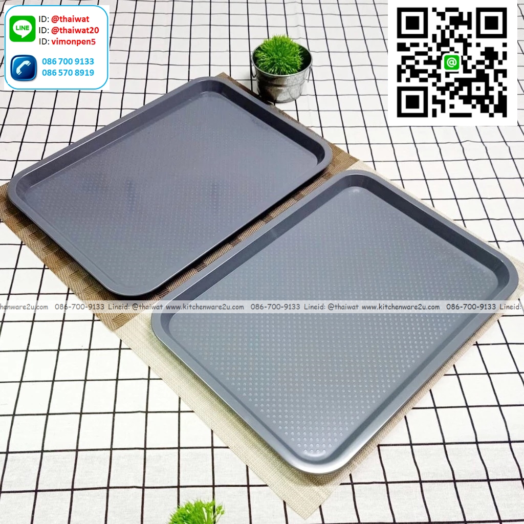 P13326 ถาดเสริฟเหลี่ยม (28.7 x 40.3 x 2.2 cm) เกรดเอ สีเทา No.485 (ราคาขายส่งต่อ 1 โหล : 12 ใบ:เฉลี่ย 80 บต่อใบ)
