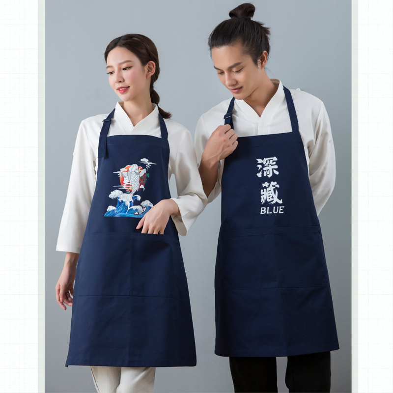 ผ้ากันเปื้อนเต็มตัวร้านอาหารซูชิญี่ปุ่นเกาหลี UK6403008 น้ำเงิน ขนาดเดียว
