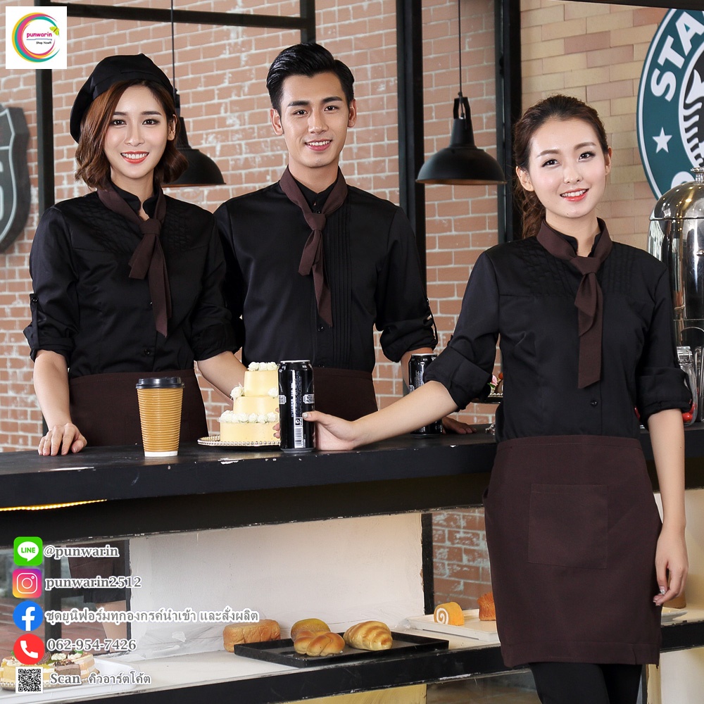 เสื้อฟอร์มพนักงานร้านอาหารกาแฟโรงแรม แขนสั้น F6405008 แดง เขียว ดำ M-4XL