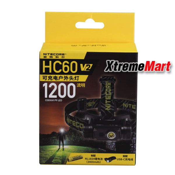 ชุดเซตไฟฉายคาดหัว Nitecore HC60 V2 สว่าง 1200 ลูเมน มี 5 โหมด แสงขาว พร้อมแบตเตอรี่และสายชาร์จ Micro USB (ชุดละ)