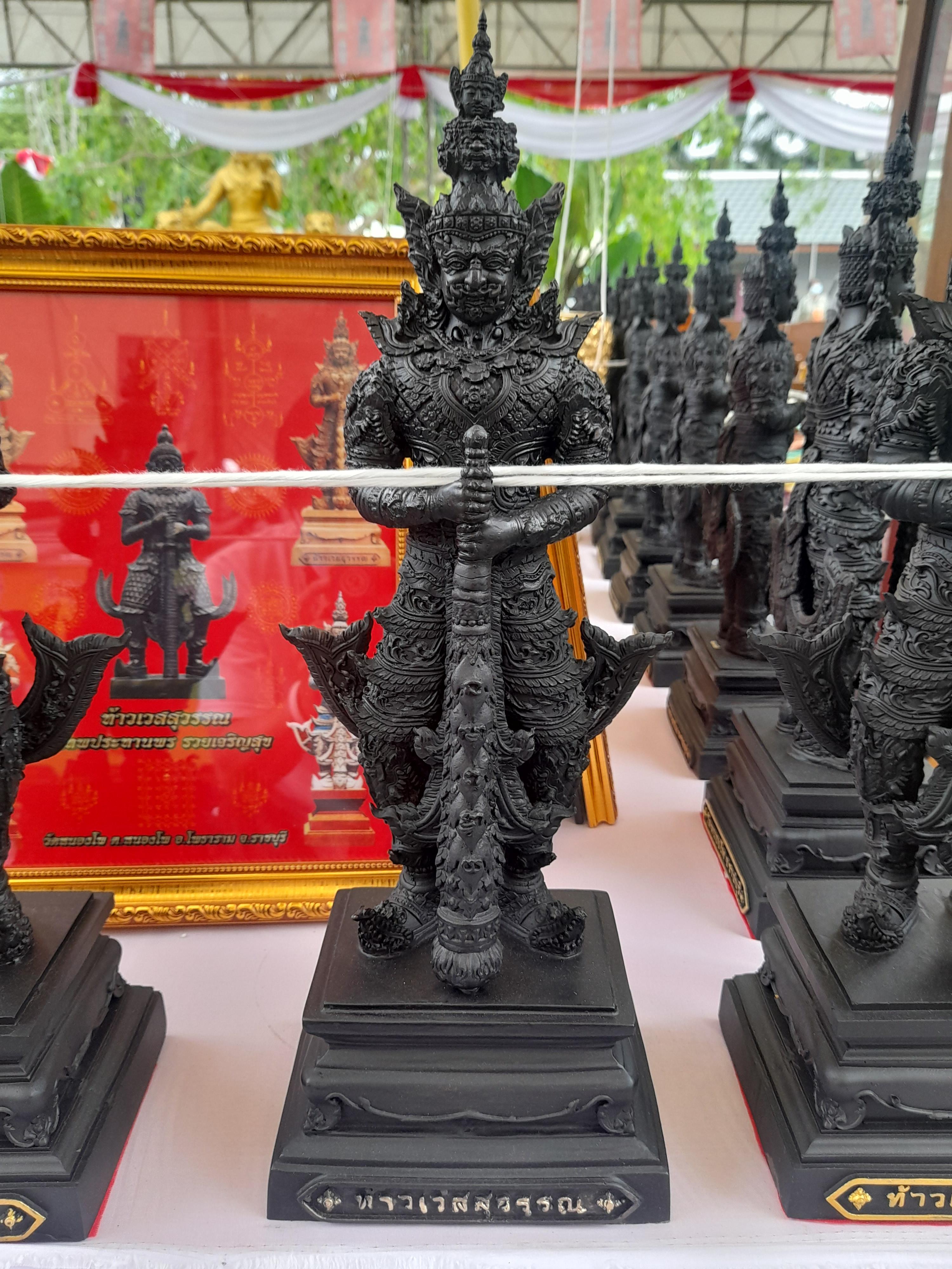 รูปหล่อ ท้าวเวสสุวรรณ (สูง14นิ้ว) เนื้อทองเหลือง ปี2565 #รับประกันแท้