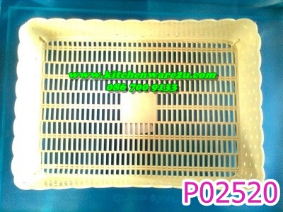 P02520 ตะกร้าพลาสติกลายหวาย ทรงสี่หลี่ยมผืนผ้า (21x29x5 cm) ขายดีมาก ราคาต่อโหล (คลิ๊กที่สินค้าเพื่อดูรายละเอียด)
