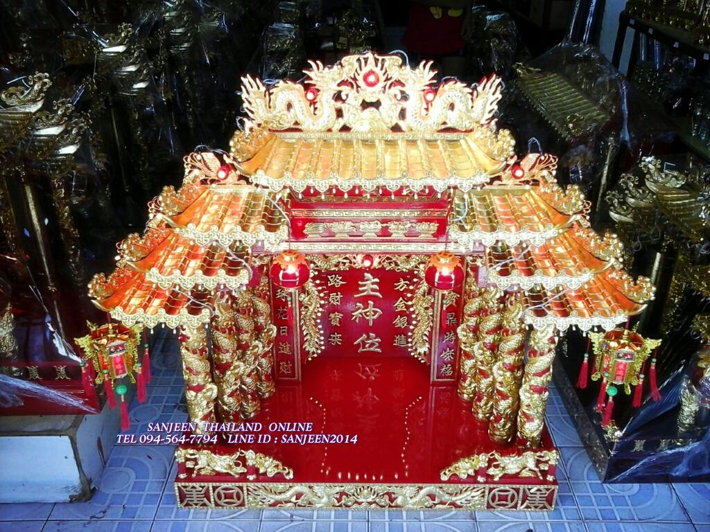 ตี่จู้เอี๊ยะ ๔๒ นิ้ว ๗ชั้นหลังคา ๘ เสามังกร สั่งทำพิเศษ ๘เสามังกรปิดทองคำเปลวเต็ม