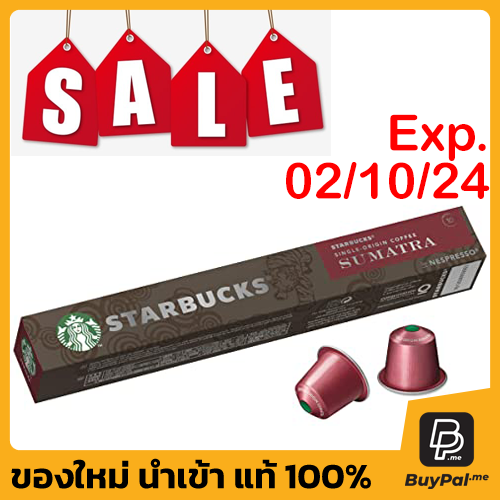 [ล้างสต๊อก] กาแฟแคปซูลสตาร์บัคส์โดยเนสเพสโซ ขนาด 10 แคปซูล
