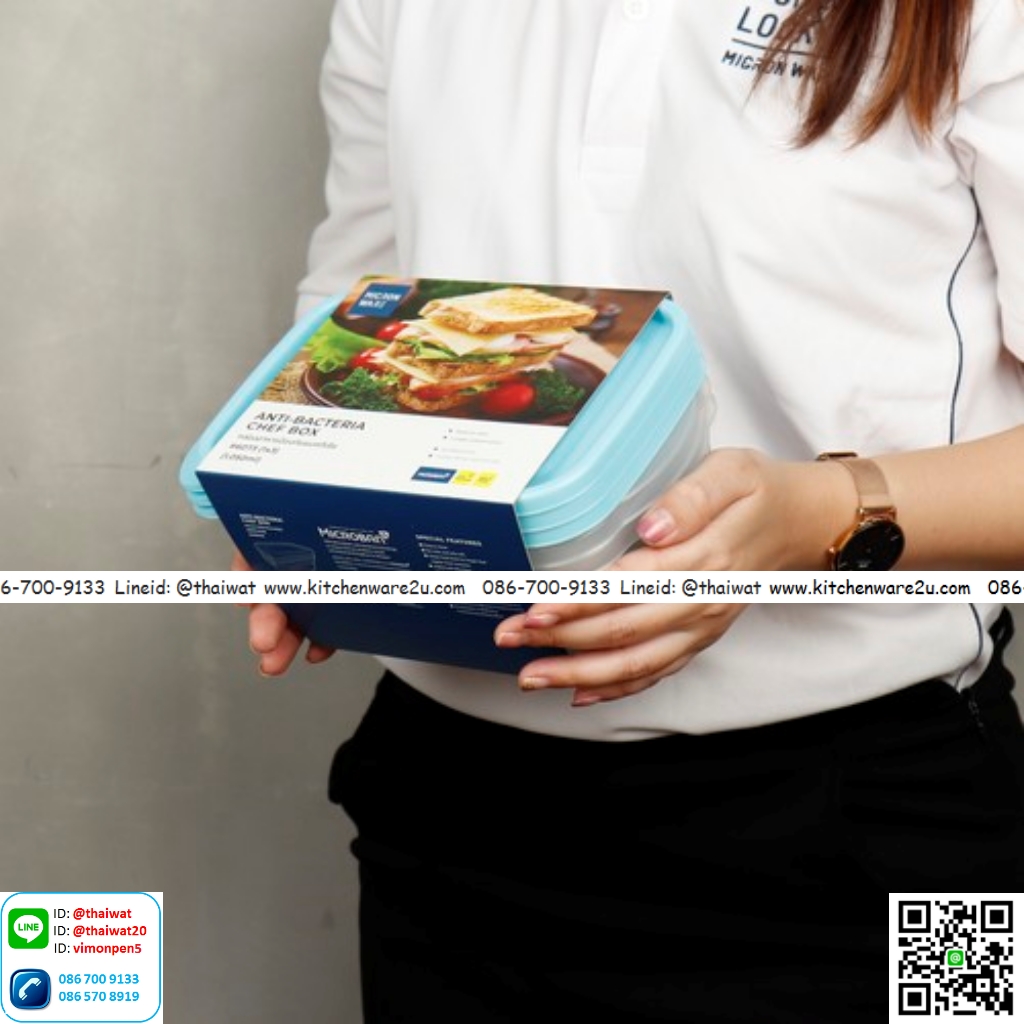 P10908 กล่องอาหาร แพ็ค 3 คละสี (13.7 x 20.5 x 7 cm.) #6073 No.6073 ราคาขายส่ง 1 โหล :12 ชุด: 55 บ/ชุด