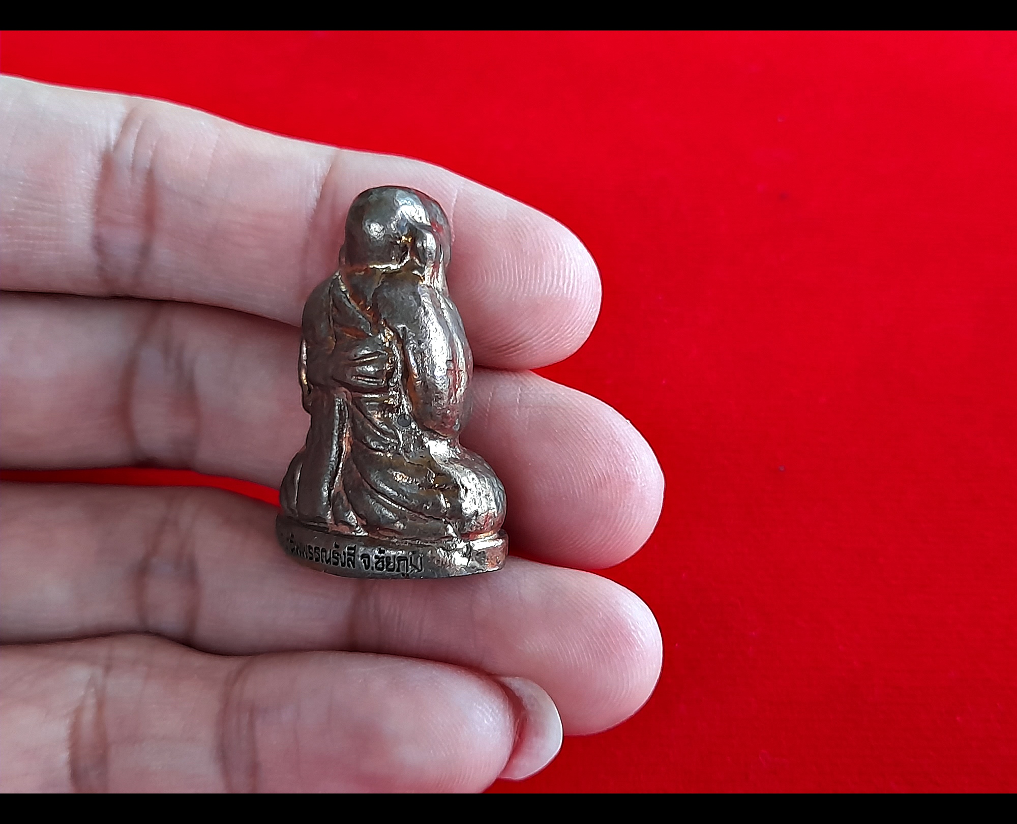 รูปหล่อ หลวงปู่เทพโลกอุดร เนื้อนวะโลหะ ปี2562 #รับประกันแท้ - พระอาจารย์สุริยัณ วัดป่าฉัพพรรณรังสี จ.ชัยภูมิ