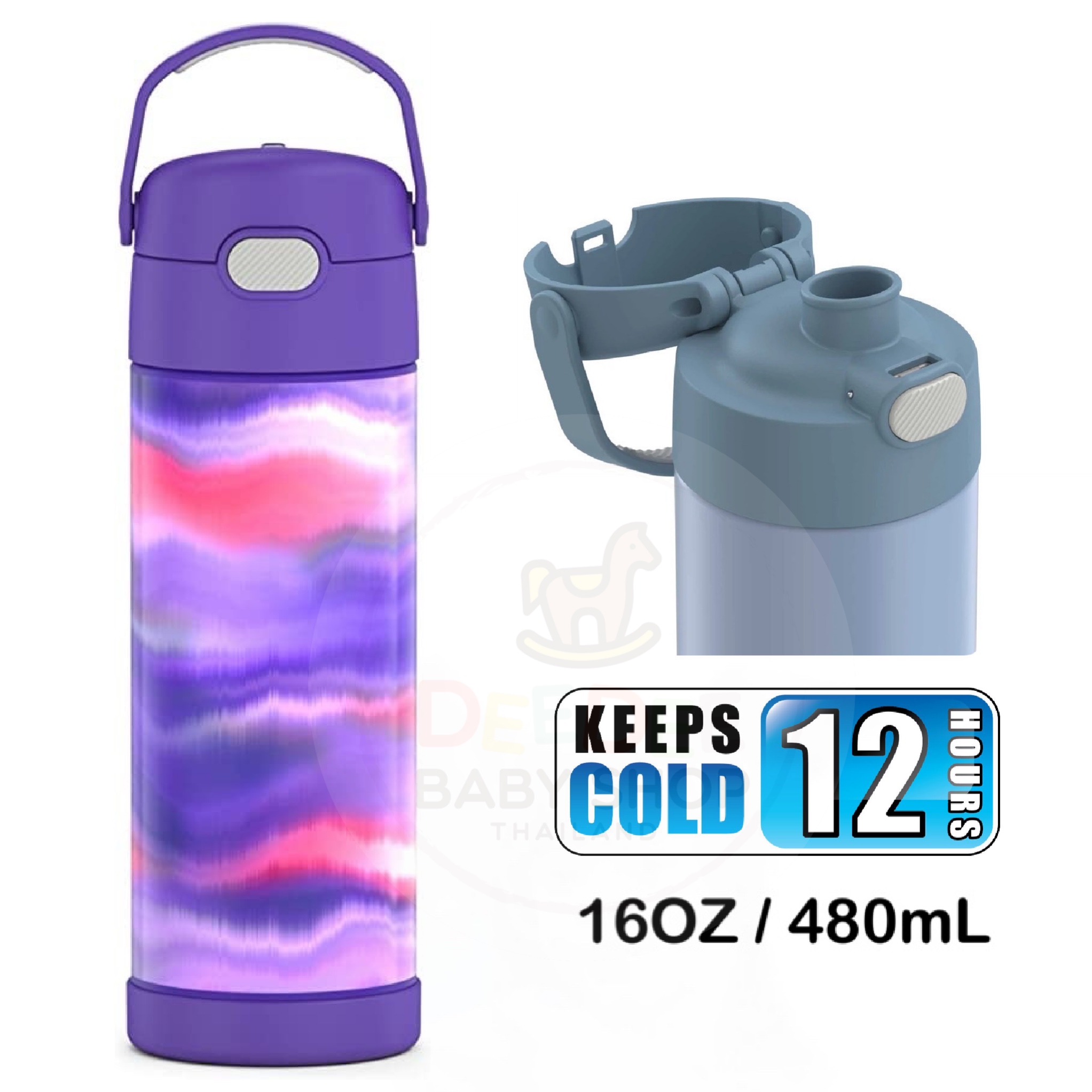 กระติกน้ำสเตนเลสรักษาอุณหภูมิ Thermos Mirage FUNtainer Vacuum Insulated Stainless Steel Bottle 16OZ with Bali Handle (Purple)