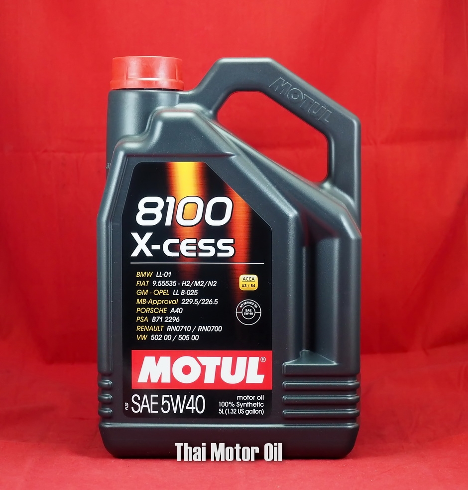 Motul 8100 X-Cess 5W-40