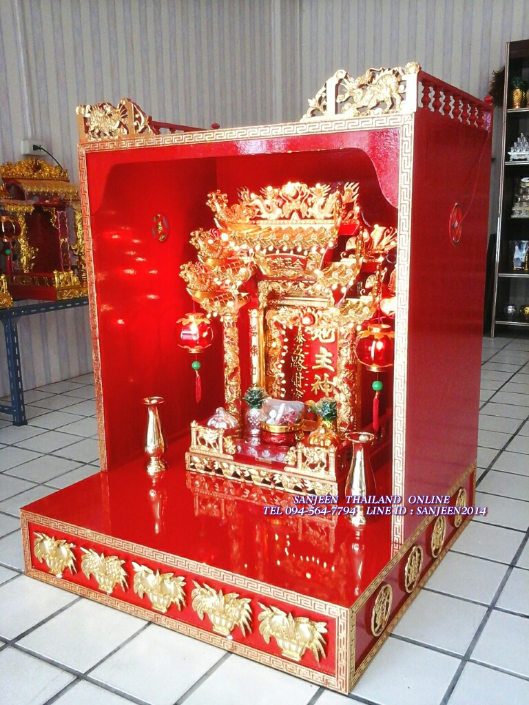 ตู้ไม้และชั้นไม้สำหรับประทับตี่จู้เอี๊ยะ (ด้านบนวางองค์เทพได้)