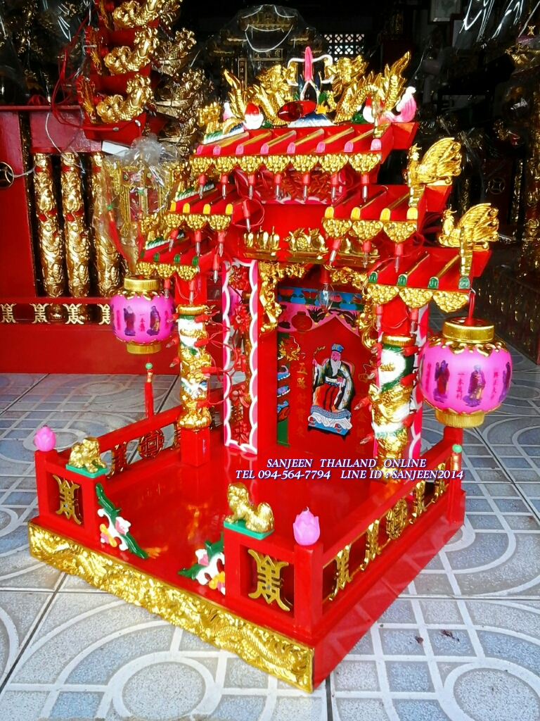 ตี่จู้เอี๊ยะรุ่นมาตรฐานขนาดฐานกว้าง 16 นิ้ว