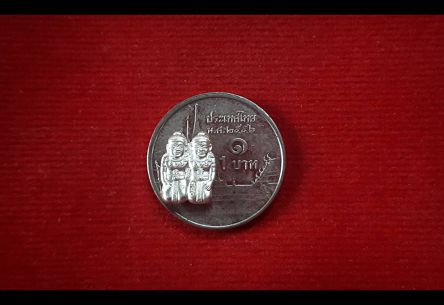 กัณหา-ชาลี เนื้อเงินแท้ ปี2561 (หลวงพ่อเล็ก วัดท่าขนุน ปลุกเสก) #รับประกันแท้