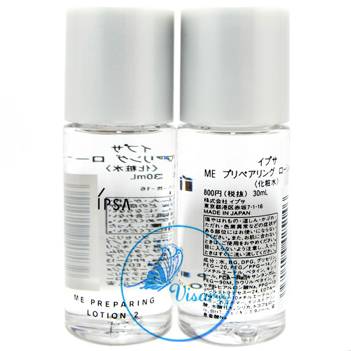 (Tester) Ipsa ME Preparing Lotion 2 30 mL สำหรับผิวธรรมดาถึงผิวแห้ง ขจัดเซลล์ผิวอย่างอ่อนโยน เป็นเลิศในการคืนความชุ่มชื้นให้ผิวที่ขาดน้ำ