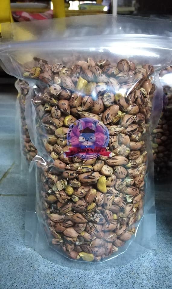 ถั่วซ่อนลาย ถั่วสิ้นลาย ขนาด 500 กรัม