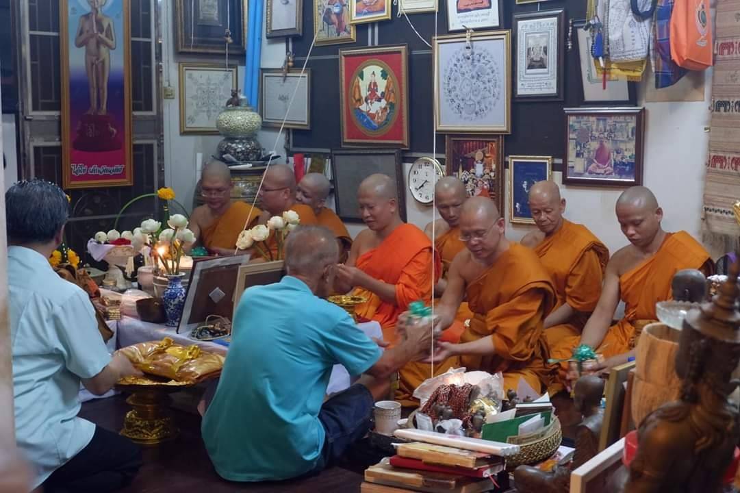 เหรียญทำน้ำมนต์ 7ขัน ฤาชา8ทิศ เนื้อทองแดง (ชุบทองคำ เพิ่มเติม) (ตำรับตำราวิชา พระอาจารย์ชาญณรงค์ อภิชิโต) ปี2561