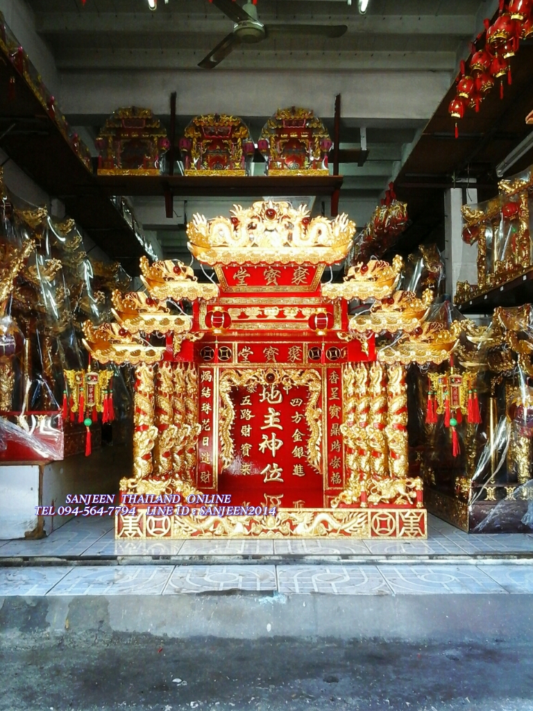 ตี่จู้เอี๊ยะ ๔๒ นิ้ว ๗ชั้นหลังคา ๘ เสามังกร สั่งทำพิเศษ ๘เสามังกรปิดทองคำเปลวเต็ม