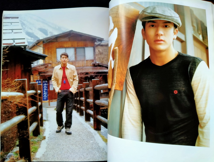 สุดสัปดาห์ ฉบับที่ 464