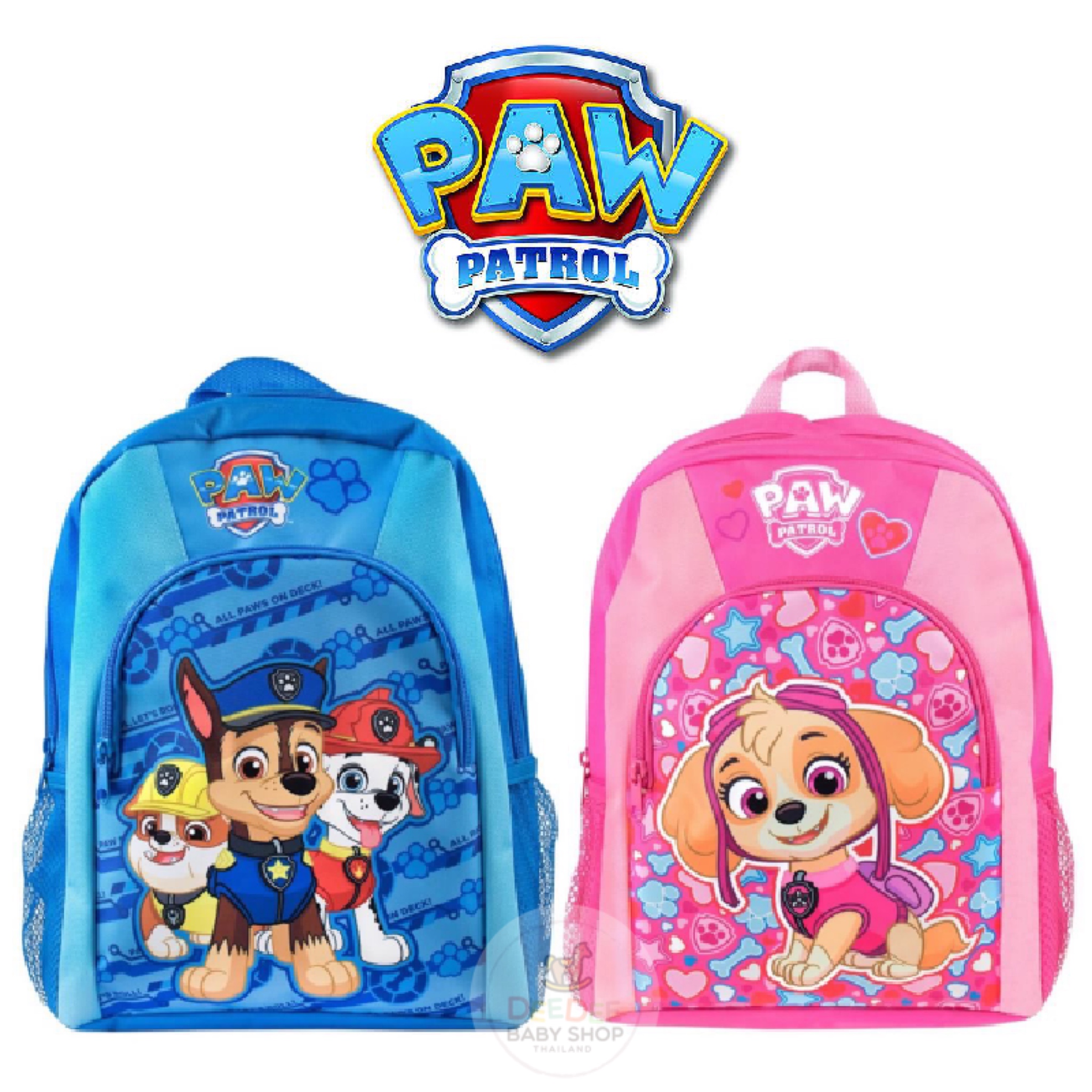 กระเป๋าเป้สะพายหลังสำหรับเด็ก Character UK Paw Patrol Backpack for Kids