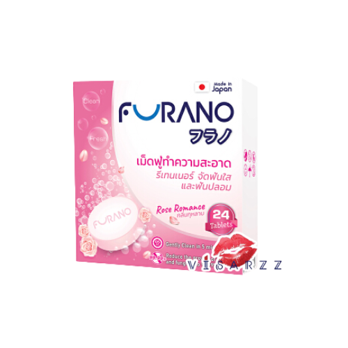 (กล่องสีชมพู) Furano Denture Cleansing Rose Romance ฟูราโนะ เม็ดฟู่ทำความสะอาดสำหรับจัดฟันใส ฟันปลอมและรีเทนเนอร์กลิ่นกุหลาบ 1 กล่อง24 เม็ด