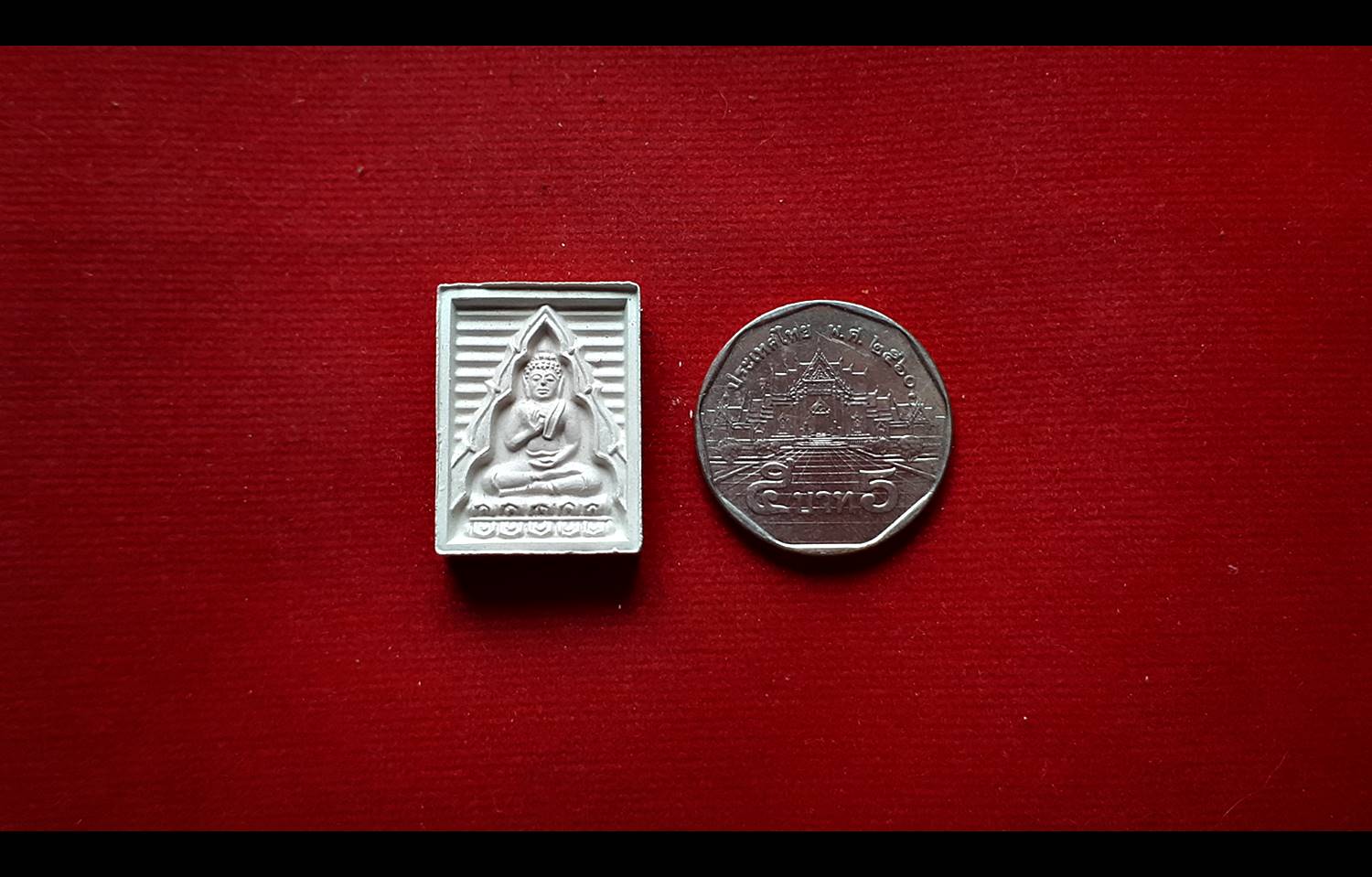 พระผง หลวงพ่อสด วัดปากน้ำ ภาษีเจริญ รุ่น7 - ปี2535 #รับประกันแท้