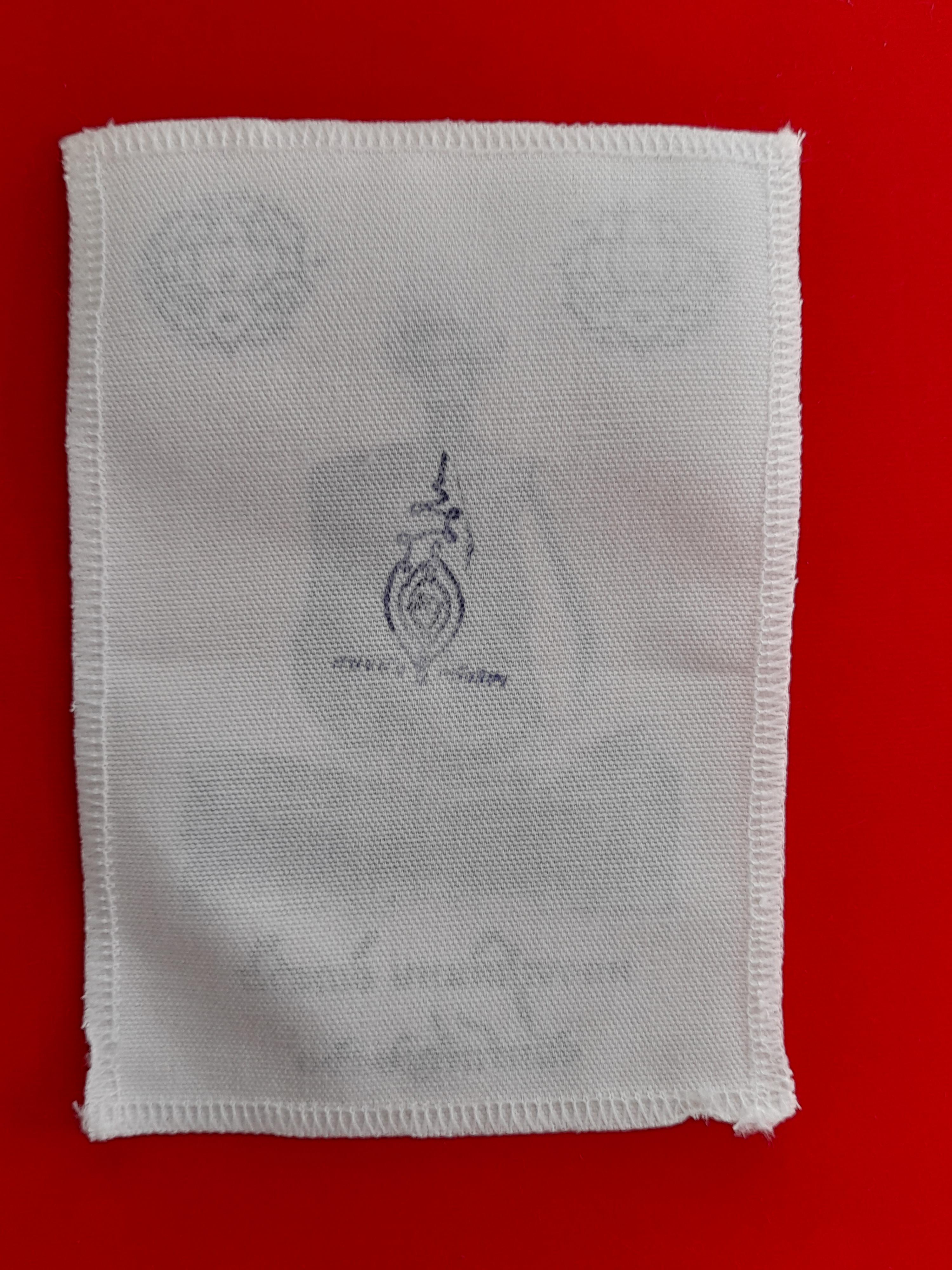 ผ้ายันต์ รูป หลวงปู่เดินหน อิเกสาโร ยันต์บัว งานพิธีจันทร์เพ็ญ ปี2560 (แถมสายสิญจน์หลวงปู่เดินหน) #รับประกันแท้ - (จัดสร้างโดยคนขลังคลังวิชา)