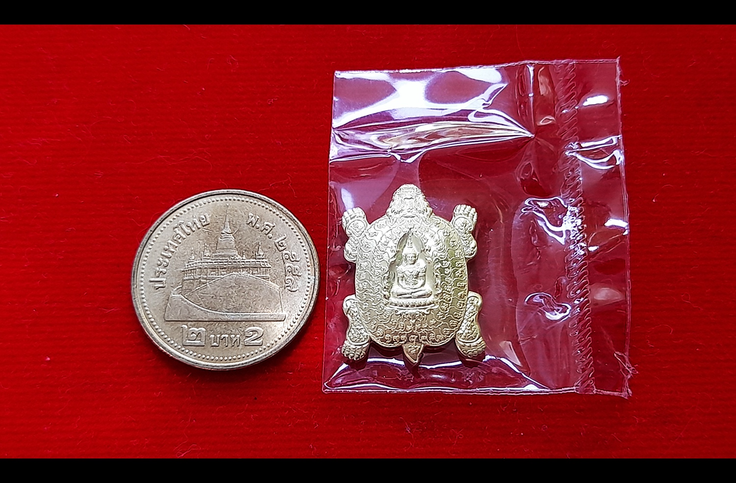 เหรียญสมเด็จองค์ปฐม ประทับ พญาเต่ามังกร หลัง ท้าวเวสสุวรรณ เนื้อทองเหลือง ปี2564 #รับประกันแท้ - หลวงพ่อเล็ก วัดท่าขนุน