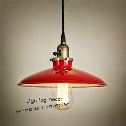 โคมไฟแรมโบ้ Rambo