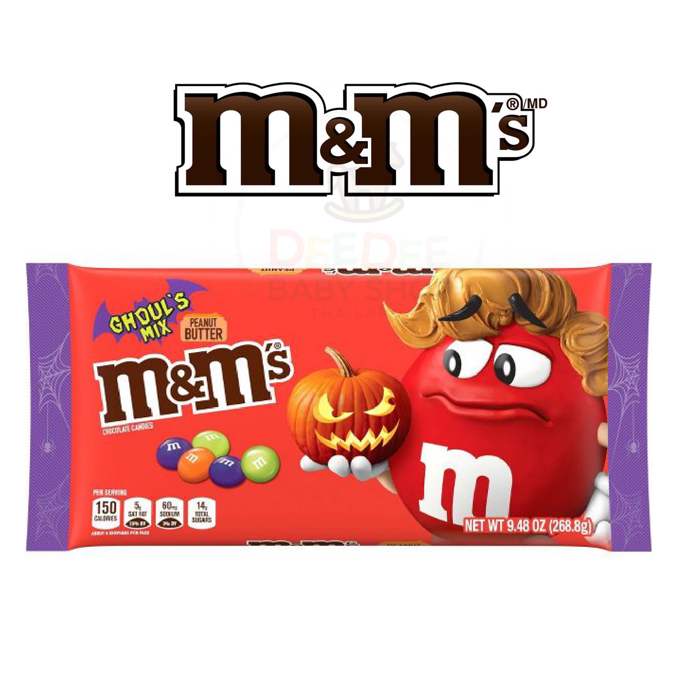 ขนมช็อกโกแลตฮาโลวีน M&M's Halloween Chocolate Candies - GHOUL'S MIX Peanut Butter