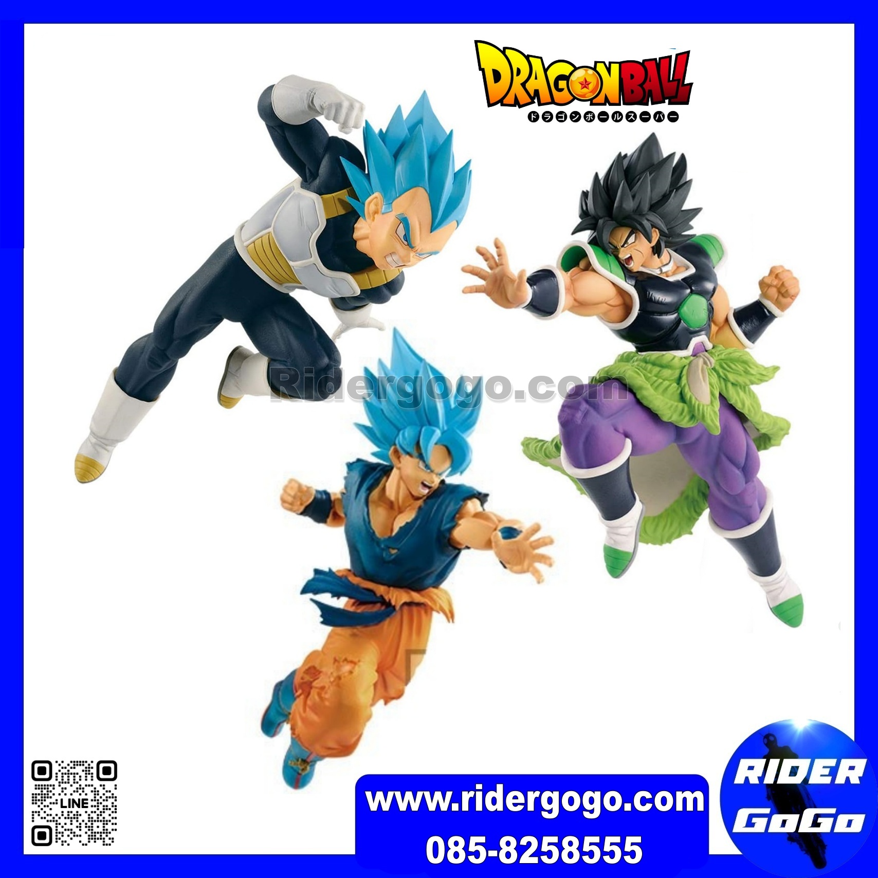 Dragon Ball Super:Broly Ultimate Soldiers The Movie-I-II-III