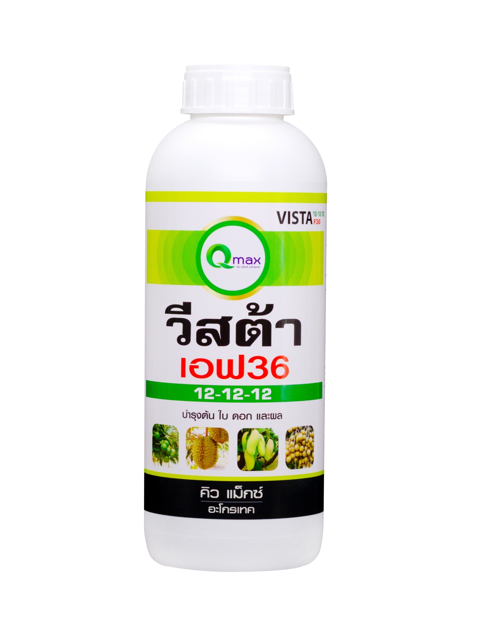 วีสต้า 12-12-12 500c.c.