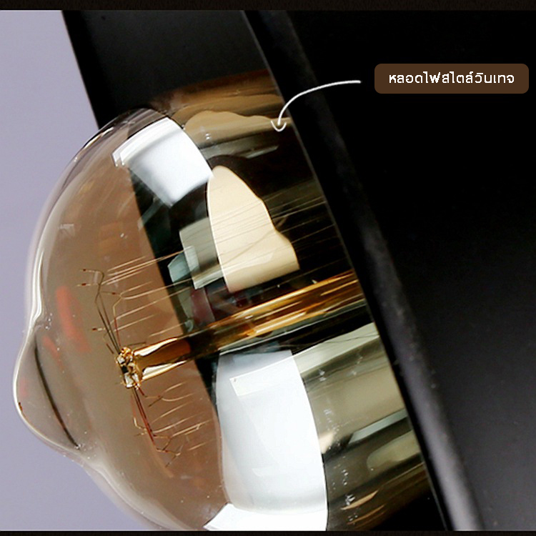 โคมไฟแขวนเพดานสไตล์วินเทจสีดำลายเชือกเกลียวคลื่น 5 ดวง [RT054]