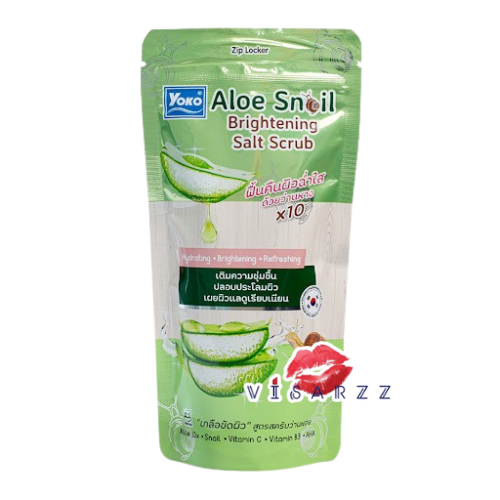 Yoko Aloe Snail Brightening Salt Scrub 300g โยโกะเกลือสปาขัดผิวสูตรว่านหางจระเข้ผสมเมือกหอยทาก ช่วยเติมความชุ่มชื้นและฟื้นฟูผิวที่แห้งกร้าน ลดจุดด่างดำ เหมาะกับทุกสภาพผิว ใช้ขัดผิวกายสัปดาห์ละ 2–3 ครั้ง
