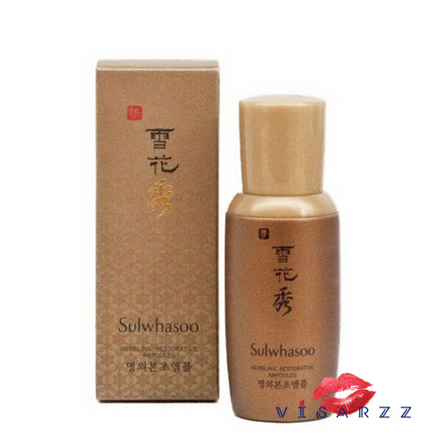 (Tester) Sulwhasoo Herblinic Restorative Ampoules 5mL เซรั่มเข้มข้นเพื่อฟื้นฟูสภาพผิวสูตรเร่งด่วน ทำให้ผิวที่ถูกทำลายกลับมาแข็งแรงสดใส